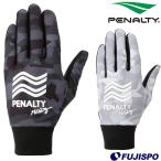  - стул рукоятка перчатка (PE9712) пенальти (PENALTY) поле перчатка перчатки защищающий от холода item 