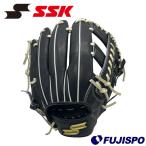 野球 エスエスケイ proedge 硬式グローブ 内野手用 矢野選手モデル SSK グラブ グローブ 硬式 右投げ プロエッジ (PK761PRO)