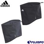  Adidas Basic защита горла "neck warmer" adidas флис защищающий от холода . способ теплоизоляция спорт тренировка (QU680)