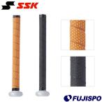 es SK (SSK) колебание ослабление лента для рукояток бейсбол * soft лента для рукояток bat аксессуары (SBA1000)