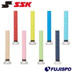 �싅 �G�X�G�X�P�C �C�I�~�b�N �O���b�v�e�[�v 1.1mm SSK �싅�p�i IOMIC �O���b�v �e�[�v �o�b�g�A�N�Z�T�� (SBA3009F)