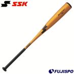  бейсбол es SK для софтбола bat metal полет RB SSK металл bat в общем взрослый для софтбола бейсбол средняя школа для софтбола соответствует (SBB4046F-3890)