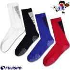  Fuji spo высокий рукоятка короткие носки FUJISPO футбол футзал сопутствующие предметы футбол чулки носки взрослый мужской женский ребенок Junior (SS10)