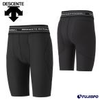  Descente (DESCENTE) накладка имеется обятгивающие брюки sliding pants [ бейсбол * soft ]s Lapin внутренний брюки cup место хранения возможно (STD692P)[.. пачка отправка ]
