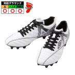 アンブロ アクセレイター HG umbro サッカースパイク シューズ 土 人工芝 天然芝 大人 メンズ S.WHITE/BLACK/BLACK (UF5SFCB3M)