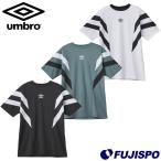 ショッピングアンブロ 【特価】アンブロ 半袖プラクティスシャツ umbro サッカー フットサル プラシャツ トレーニングウェア 吸汗速乾 大人 メンズ (UF5SHS53M)