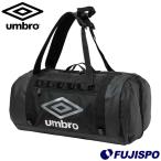 ショッピングアンブロ アンブロ クローゼットバッグパック umbro サッカー フットサル リュック ボストンバッグ ダッフルバッグ スポーツバッグ 鞄 かばん 2WAY (UF6SBP01U)