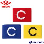  Umbro Captain Mark umbro Captain Mark футбол соревнование взрослый (UJS7805B)