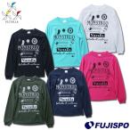 [ специальная цена ] Victor Rya VICTALLA dry длинный рукав p Ractis рубашка одежда тренировка одежда tops pra рубашка длинный рукав мужской ti-s(VC005LS)