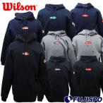 ウィルソン 裏起毛スウェットパーカー Wilson 野球・ソフト  ウェア パーカー フード スウェット 長袖 裏起毛 大きめ  (WB60249)