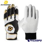  бейсбол ti Мали ni batting перчатки DeMARINI перчатки подающего обе рука в общем подросток (WBR00017-004)