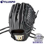  бейсбол Wilson для софтбола перчатка BasicLab DUAL. рука * служебная программа 33 type Wilson для софтбола перчатка питчер (WBW104340)