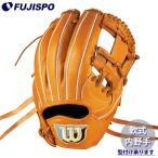  бейсбол Wilson для софтбола перчатка BasicLab DUAL внутри . рука 1723 type Wilson для софтбола перчатка (WBW104352)