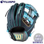  бейсбол Wilson для софтбола перчатка WannabrHero DUAL для игрока внутреннего поля 86PF type Wilson для софтбола перчатка (WBW104370)