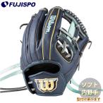  бейсбол Wilson женщина софтбол для перчатка Wilson QUEEN DUAL внутри . рука 86PF type Wilson женщина soft перчатка (WBW104491)