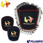  world Pegasus перчатка pillow Worldpegasus [ бейсбол * soft ] бейсбол сопутствующие товары перчатка гарантия type для ... перчатка keeper бесформенный предотвращение техническое обслуживание . починка (WEACGP)