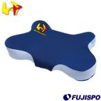 ワールドペガサス 睡速アスリートピロー Worldpegasus 野球・ソフト  野球用品 枕 ピロー 寝具 睡眠 快眠 安眠 グッズ (WEATSP2)