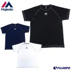 マジェスティック(Majestic) クールベースPEプレーンMJロゴSS Tシャツ【野球・ソフト】Ｔシャツ 丸首 半袖 ストレッチ 速乾 (XM01MJ0S05)