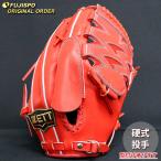 ショッピングゼット 野球 ゼット 硬式グローブ プロステイタス オーダーグラブ 431型 ZETT 投手 ピッチャー グラブ グローブ 右投げ (ZP2511X580058C261110)