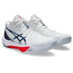 ショッピングバレーボール シューズ アシックス asics メンズ バレーボールシューズ スカイエリート FF MT 3 SKY ELITE FF MT 3 ミッドカット 1051A081 104カラー 反発性 クッション