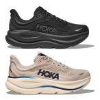 HOKA ホカ メンズ ランニングシューズ スニーカー ボンダイ 9 BONDAI 1162011 BBLC SCCG ホカオネオネ 爆買