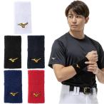  Mizuno Pro mizuno pro бейсбол софтбол напульсник 1 штук входит 15cm длина пот .. запястье 12JYDY50 ограничение почтовая доставка использование возможно . покупка 