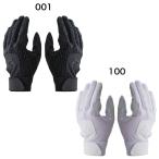  Under Armor бейсбол перчатки подающего удар . для перчатки UA clean выше перчатки подающего non цвет 1384744 почтовая доставка использование возможно . покупка 