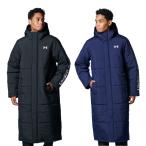 アンダーアーマー アウター UAロゴ ロングコート 防寒 観戦 応援 スポ少 送迎 1388242 爆買WEEK