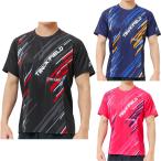 NISHInisi спорт наземный графика 3D cut футболка 2811A572 почтовая доставка использование возможно . покупка 