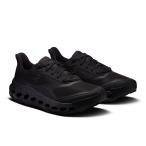  on On высокий King обувь мужской k громкий Horizon 2 вода устойчивый Cloud horizon 2 Waterproof 3MG10211043. покупка 