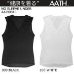 富士スポーツ の商品例3