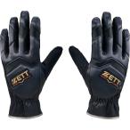 ZETT Z бейсбол софтбол Pro стойка tas пробег . для перчатки PROSTATUSp Roth te Runner обе рука BG2091E 1919 цвет черный × черный почтовая доставка использование возможно . покупка 