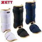 ZETT Z бейсбол софтбол удар человек для нога защита щитки протектор средства защиты левый правый двоякое применение беттер цвет заказ specification BLL325 BFJ.. соответствует товар . покупка 