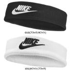 NIKE Nike Classic головная повязка широкий Terry 1 штук входит лента для волос пот прекращение BN2065 Class Match физическая подготовка праздник почтовая доставка использование возможно . покупка 