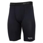  The naksXANAX бейсбол одежда Complete половина леггинсы BUSSP403 контакт охлаждающий мех ru cup место хранения возможность почтовая доставка использование возможно 