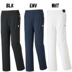 ショッピングデサント デサント ジャージ ムーブスポーツ ドライトランスファートレーニングパンツ  DAT-1701P 爆買