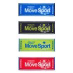 デサント 今治タオル ジャカード スポーツタオル DMAPJE02