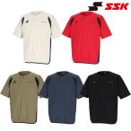 SSK エスエスケイ 野球 ウエア proedge 冷感プレゲームジャケット 限定 プロエッジ トレーニング 涼しい 接触冷感 EBW26003 メール便利用可 爆買