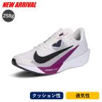 ナイキ メンズ レディース ランニングシューズ エアズーム ライバルフライ 4 FV6040 100カラー NIKE 爆買
