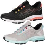 ライカ シューズ ryka エクササイズ フィットネス ヴィヴィット プロ I6391M ダンス ズンバ VIVID PRO