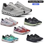 オン ランニングシューズ メンズ クラウドサーファー ネクスト 3ME30020070 3ME30020256 3ME30022561 3ME30023209 3ME30020106