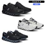 オン ランニングシューズ メンズ クラウドX 4 3ME30040106 3ME30040791 3ME30041446