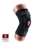 ショッピング膝サポーター マクダビッド McDavid ヒザ 膝 サポーター ニースタビライザー5 左右兼用 M425 1個入り