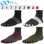 R×La-ru L M-MULTImelino шерсть носки 5 пальцев носки спорт MWS5002 марафон Trail тренировка цельный производства закон подушка Takeda нога почтовая доставка возможно 