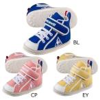 Yahoo! Yahoo!ショッピング(ヤフー ショッピング)ルコック スポルティフ キッズシューズ ジュニア 子供靴　スニーカー サンレモCV QL5NJC01