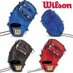 ウイルソン Wilson 野球 少年軟式 フ�