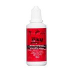 SPORTS OXYSHOT спорт oxy Schott 45ml спорт бег марафон тренировка восстановление - восстановленный высокая плотность кислород вода 5~9 выпуск почтовая доставка использование возможно 