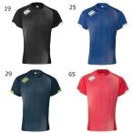  canterbury регби короткий рукав p Ractis футболка RG39004 почтовая доставка соответствует возможно 