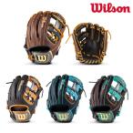 ウイルソン Wilson 野球 一般軟式 内�