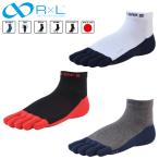 R×La-ru L Type-GRP III бег рукоятка носки 5 пальцев носки спорт RNS5006G предотвращение скольжения элемент пара ощущение цельный производства закон поддержка Takeda нога одежда - почтовая доставка возможно 